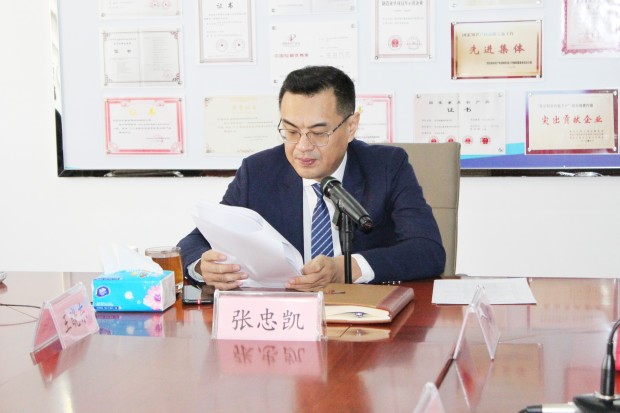 Consolidate the foundation, practice the internal skill, grasp the change, seek