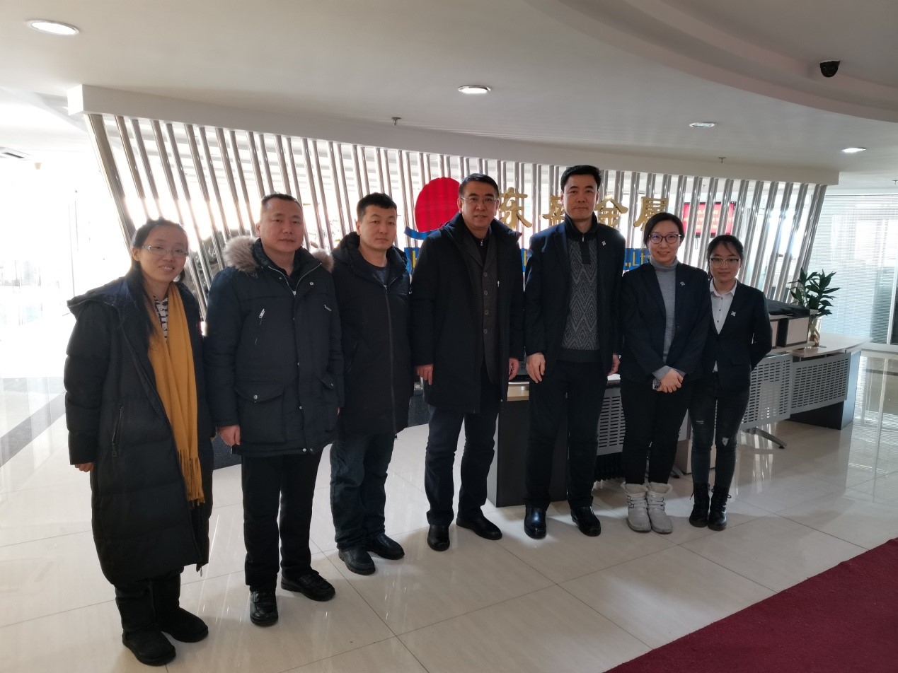 Li Gang, vice president of Harbin Normal University, visited Dongsheng to carry