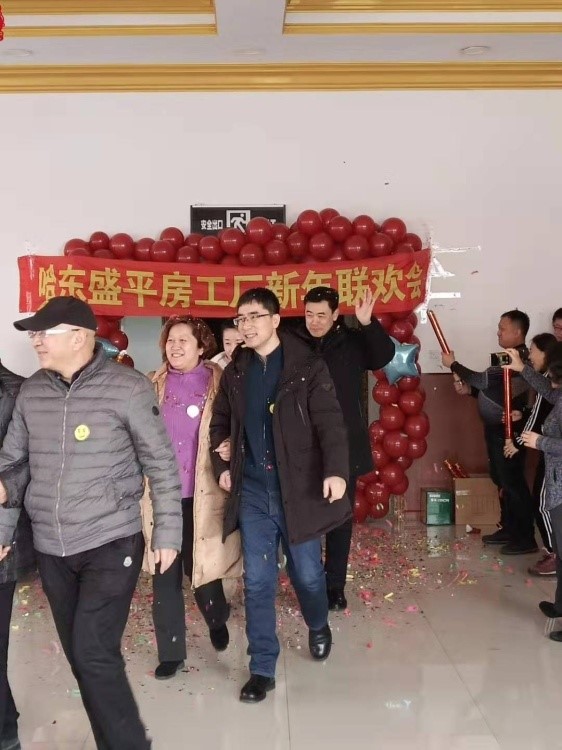 Dongsheng factory holds Spring Festival 2020