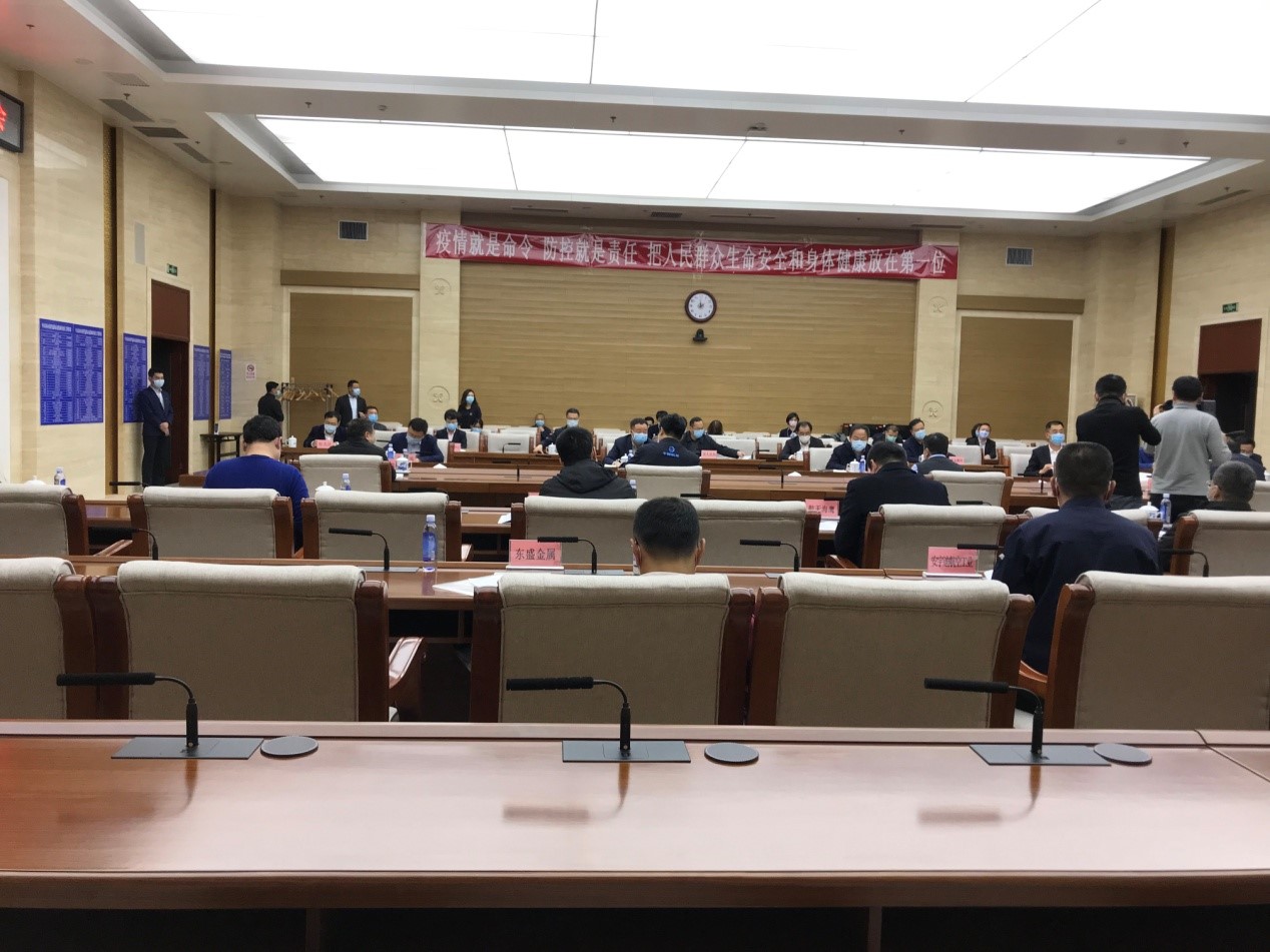 President Zhang Zhongkai was invited to Harbin Symposium on the development of a