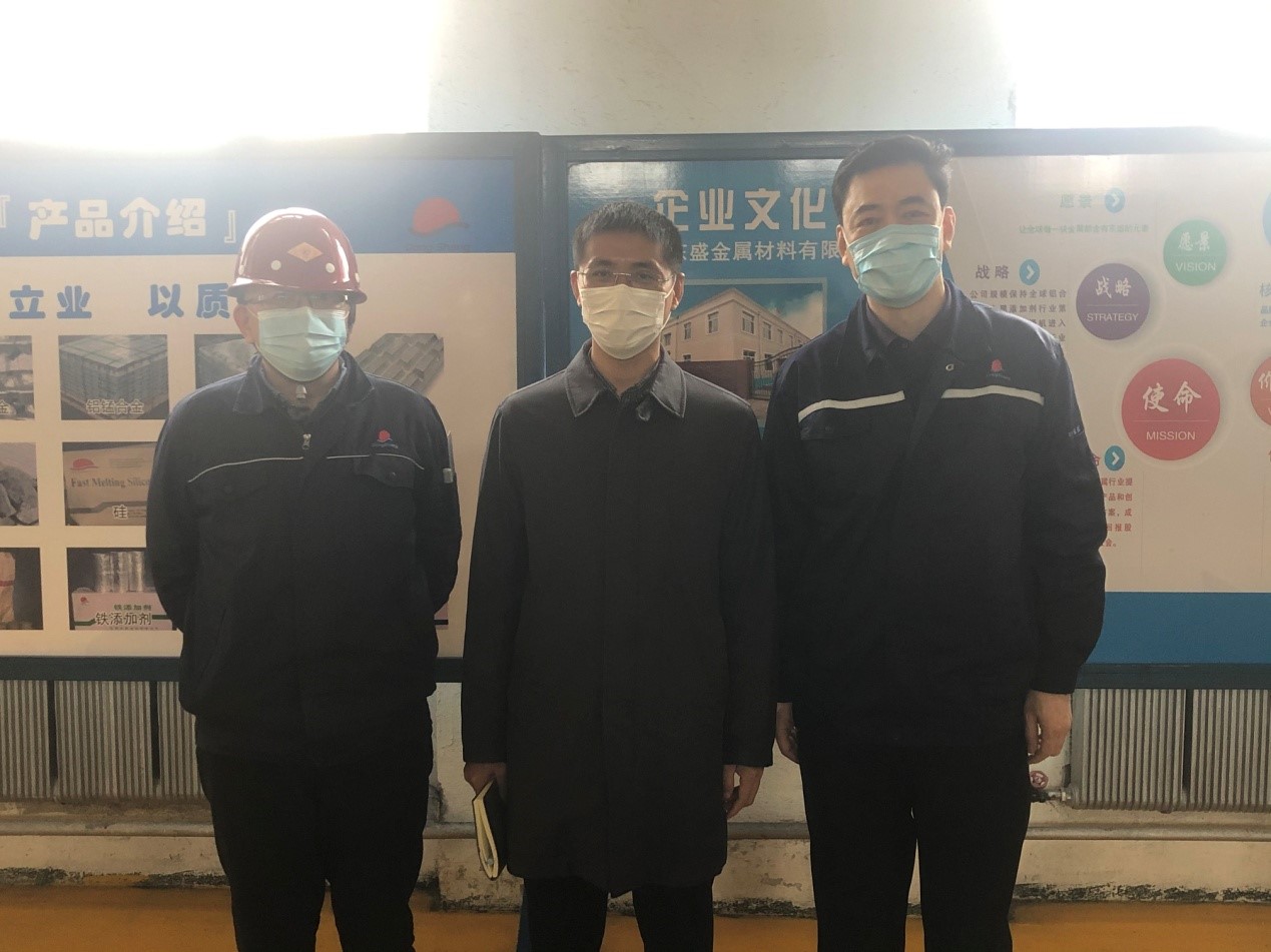 Huang Xiaowei, deputy head of Pingfang District Survey of Dongsheng Metal factor