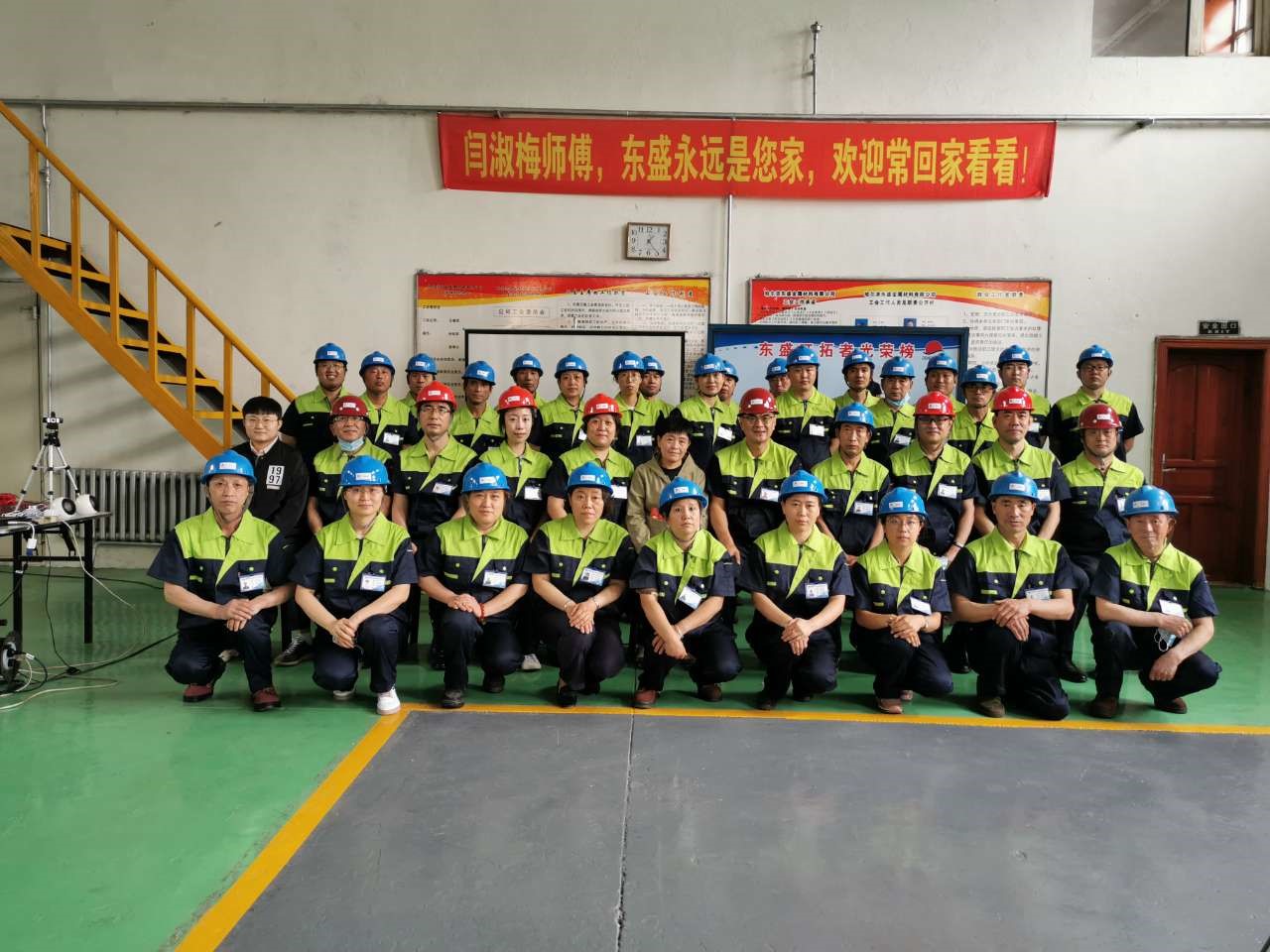 Hard work for 25 years, glorious retirement——Yan Shumei, employee of production