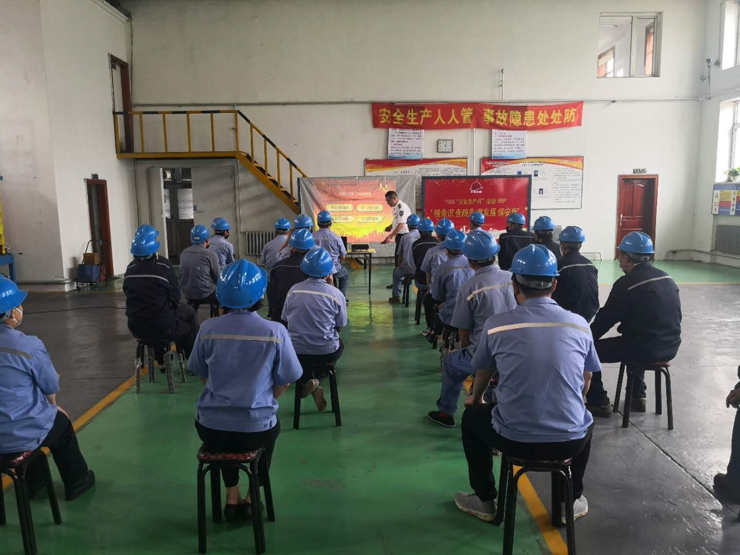 Safety production alarm goes on, safety first!