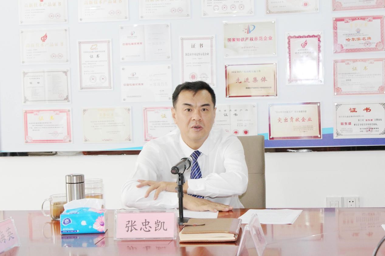 Firmly develop confidence and gather the strength to push forward (Semi-annual W