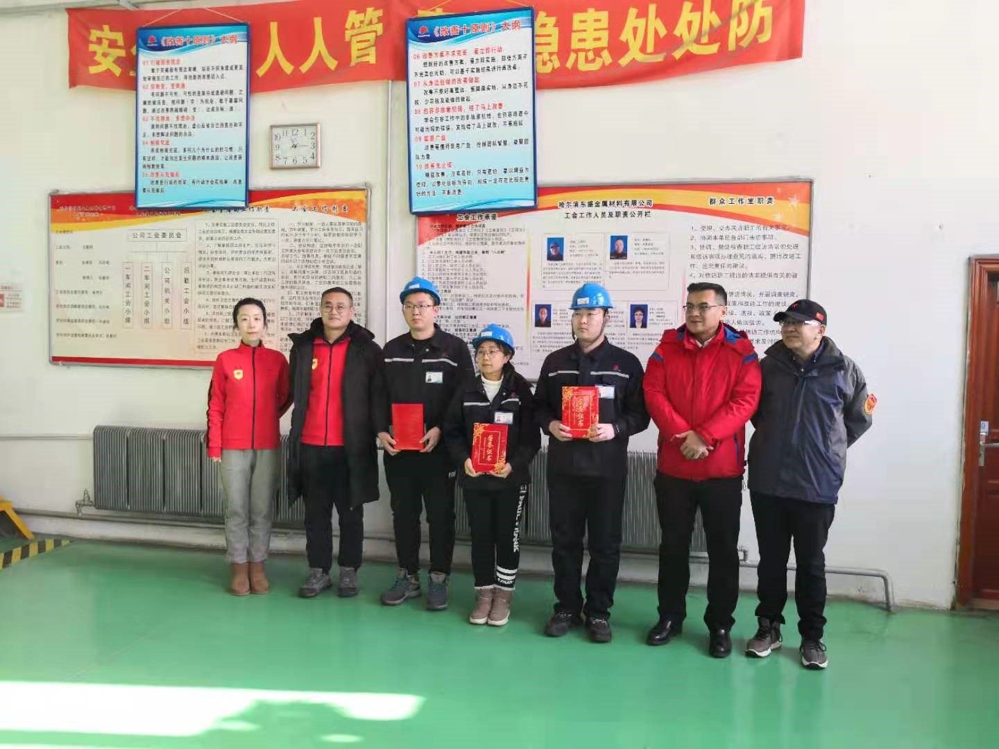 Dongsheng's R & D department won the 2020 Challenge Award